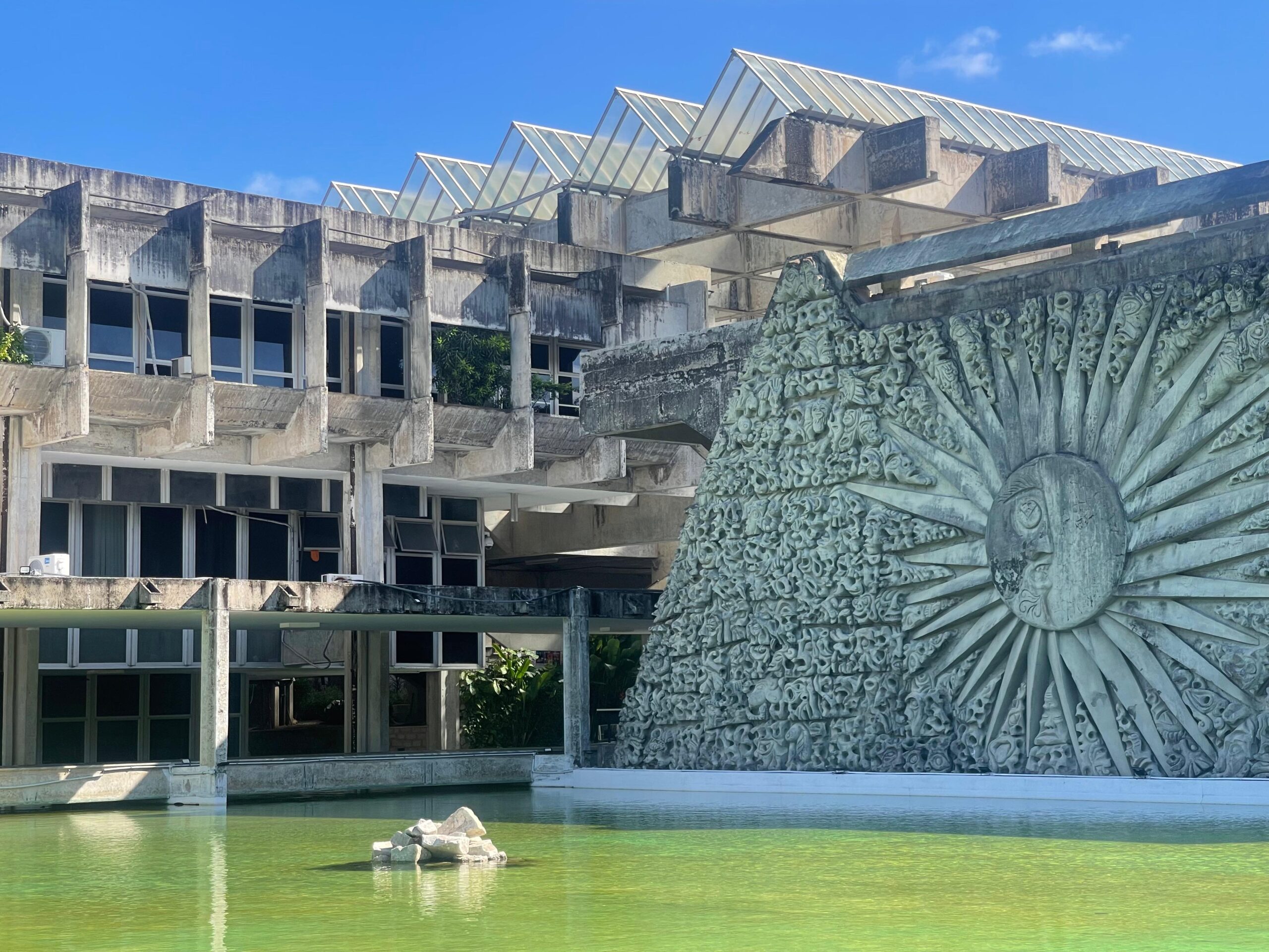 UFRN lança bacharelado em Ciência de Dados com vagas pelo Sisu 2026